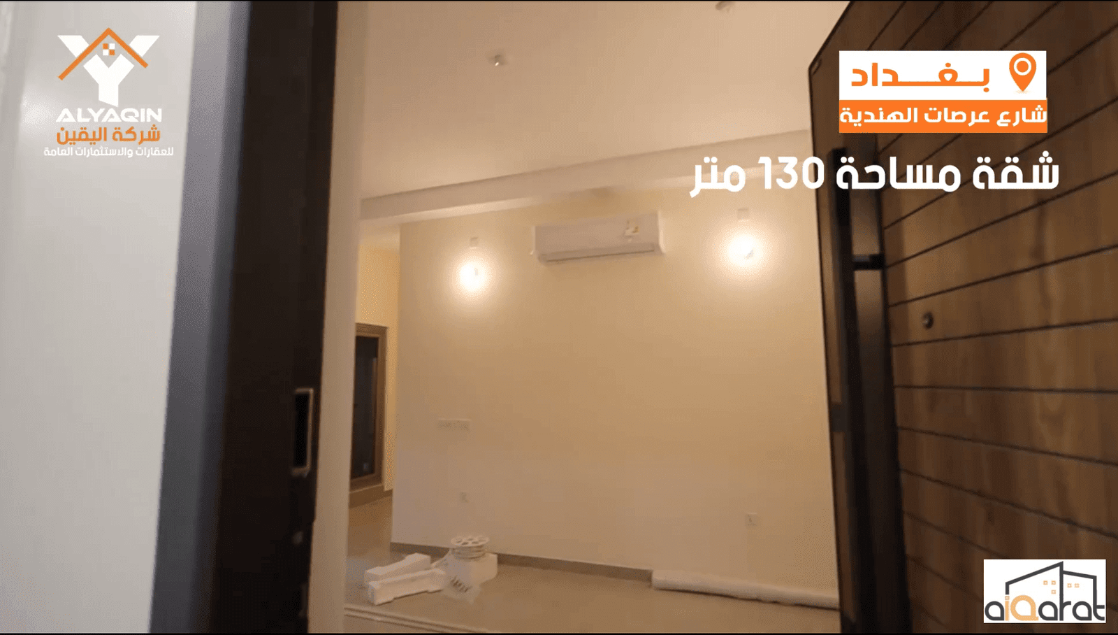 Screen Shot 2023-12-12 at 10.50.14 PM