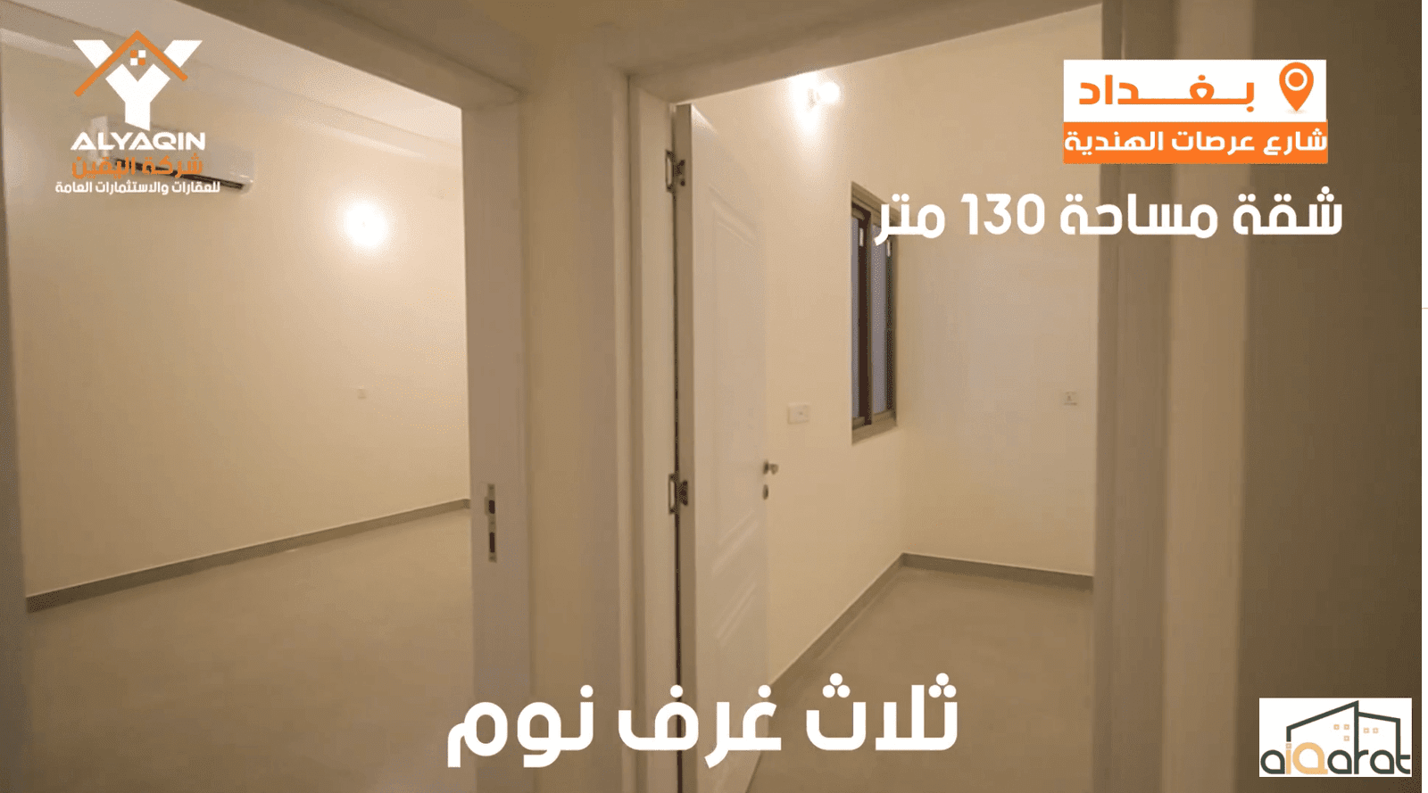 Screen Shot 2023-12-12 at 10.50.51 PM