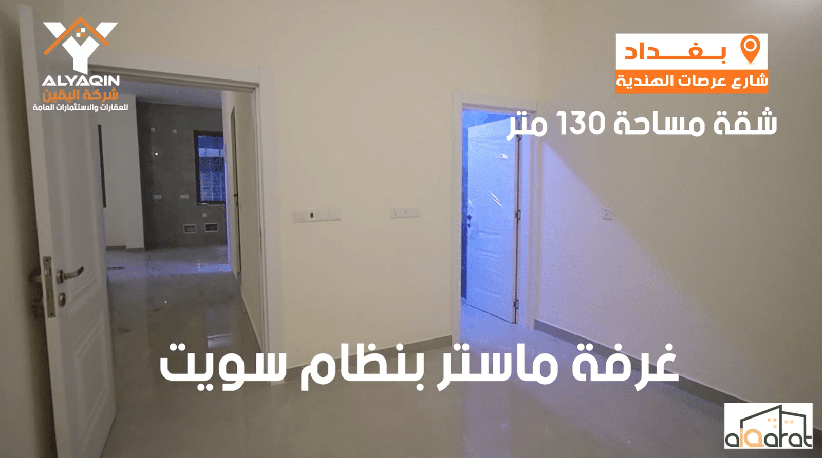 Screen Shot 2023-12-12 at 10.51.23 PM