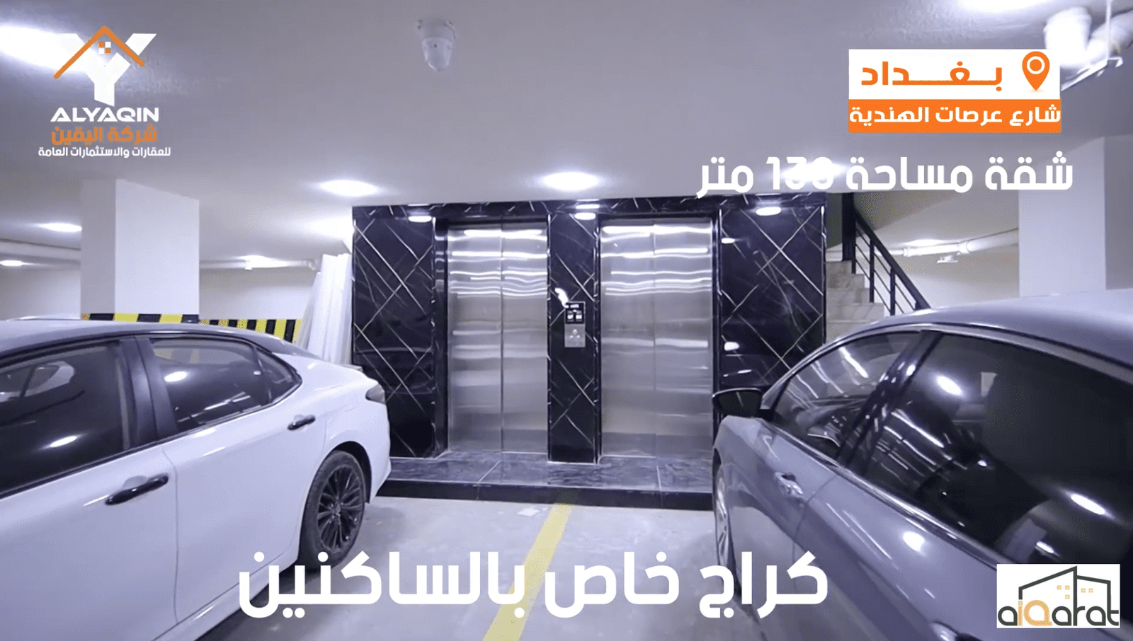 Screen Shot 2023-12-12 at 10.51.52 PM