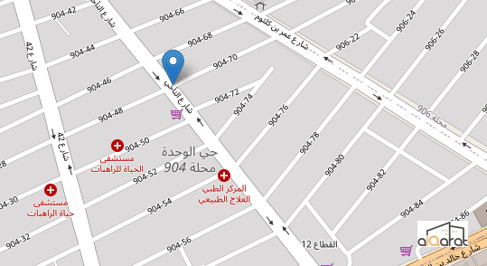 أرض سكني للبيع في الكرادة٬شارع ٤٢ (٢٤٩م²) السعر للمتر ٣٥٠٠دولار