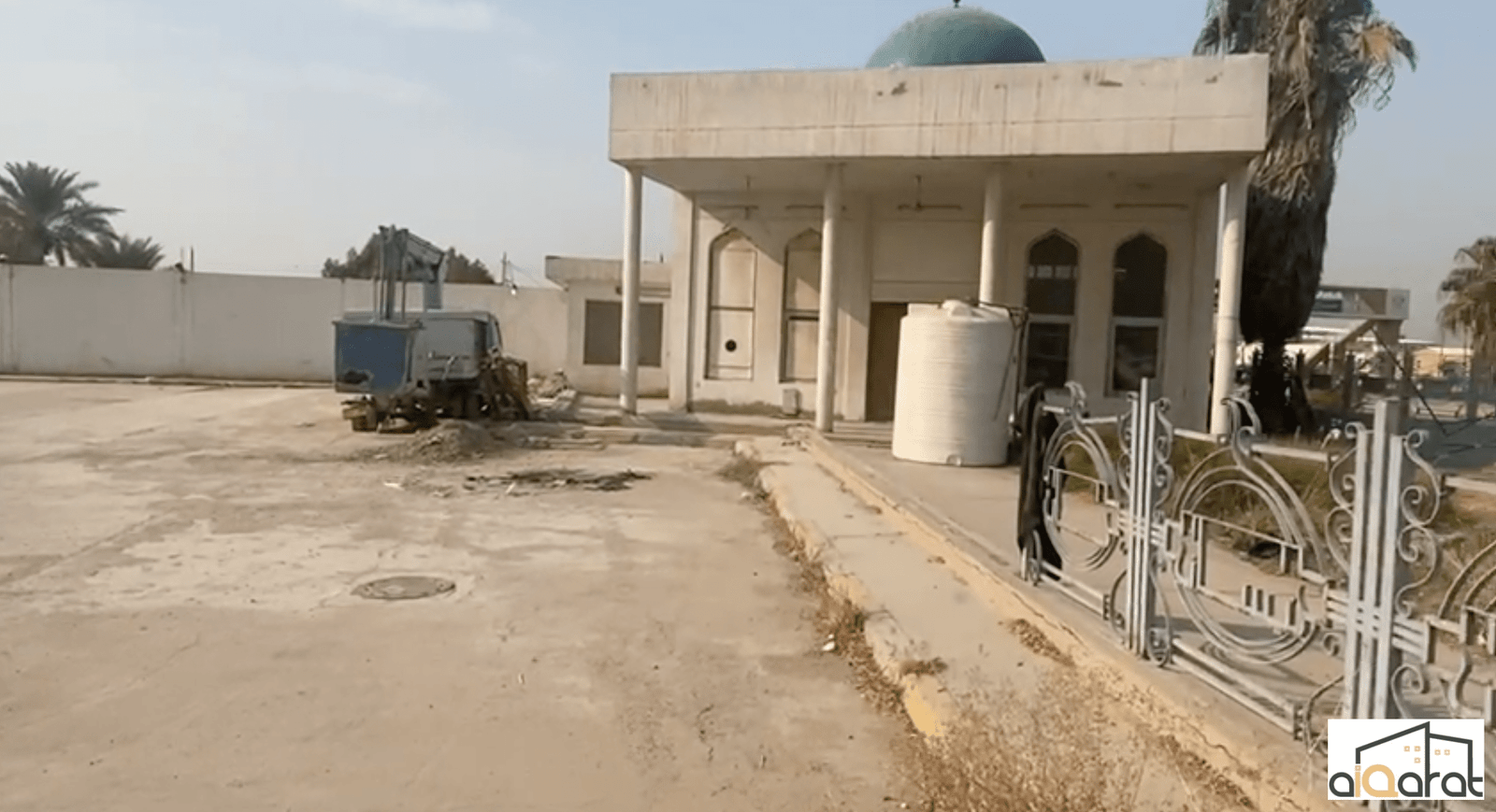 Screen Shot 2023-12-26 at 2.18.35 PM