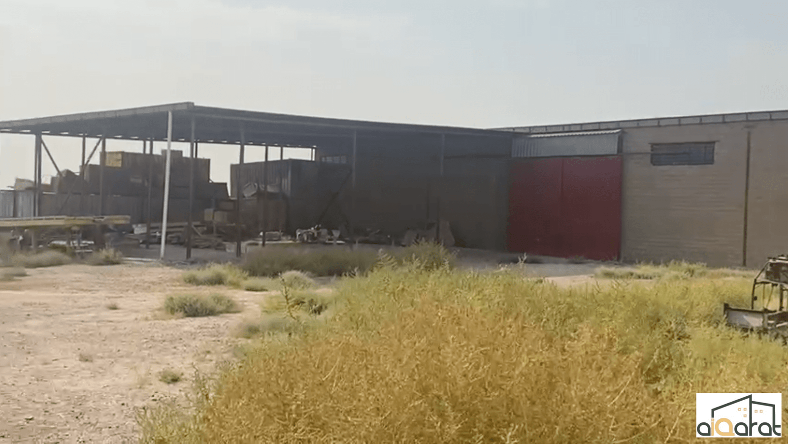 Screen Shot 2023-12-26 at 2.19.42 PM