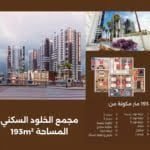 image picker 9807E911 3D6E 4135 ADD0 C4CF5AF6A9A9 8676 000009C0515CDBF8