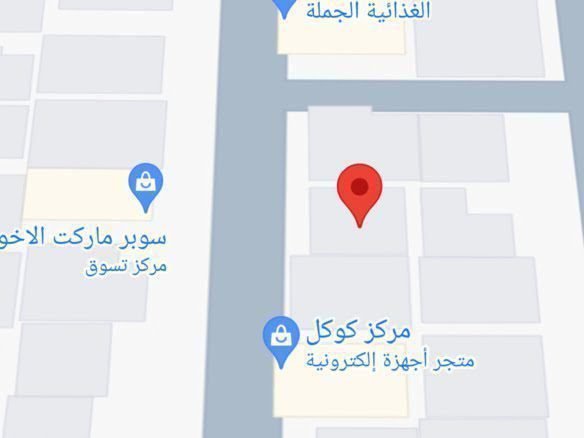 scaled Screenshot ٢٠٢٣١٢٠١ ١٥٥٤٣٩ Maps