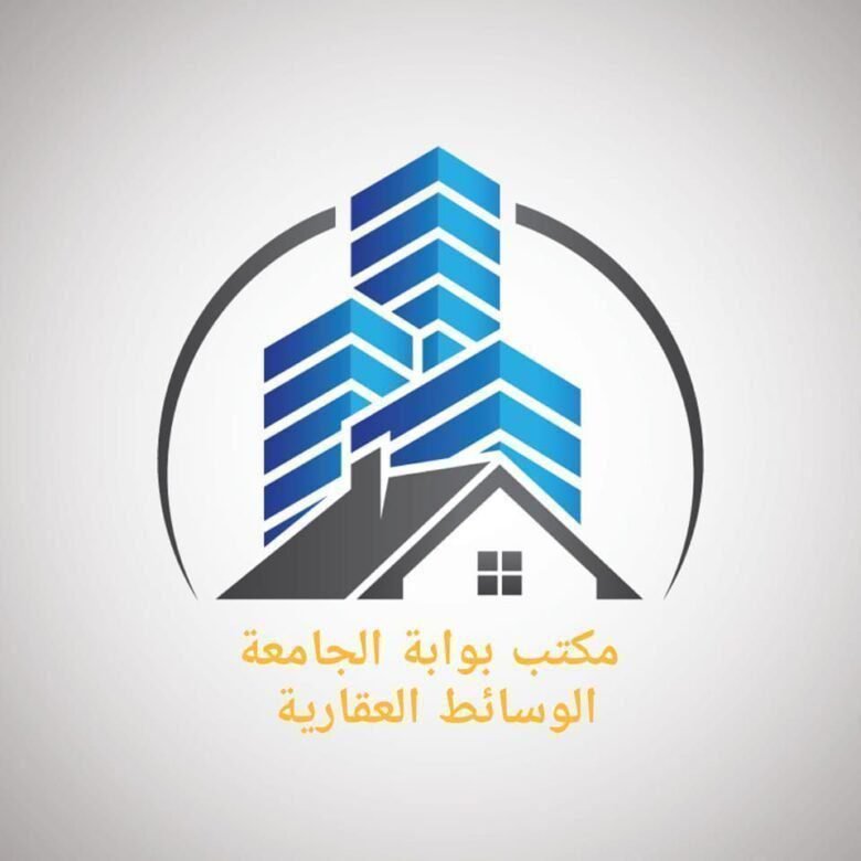 بوابة الجامعة