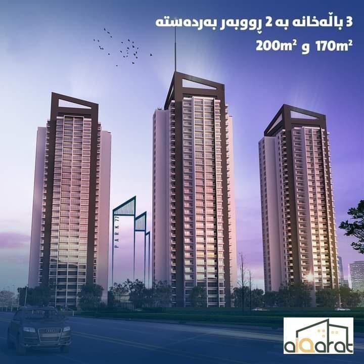 س٢