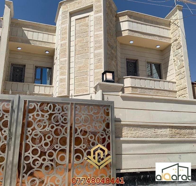 دار سكني للبيع في تكريت القادسية( ٣٠٠م²) السعر ٢١٥ مليون دينار
