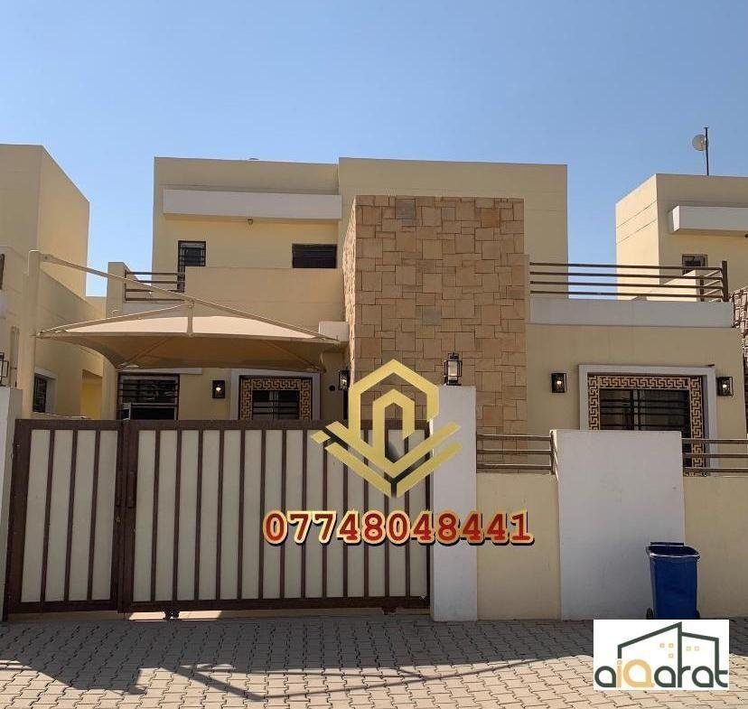 دار سكني للبيع في تكريت( ٢٢٠م²) السعر ٨٠ الف دولار