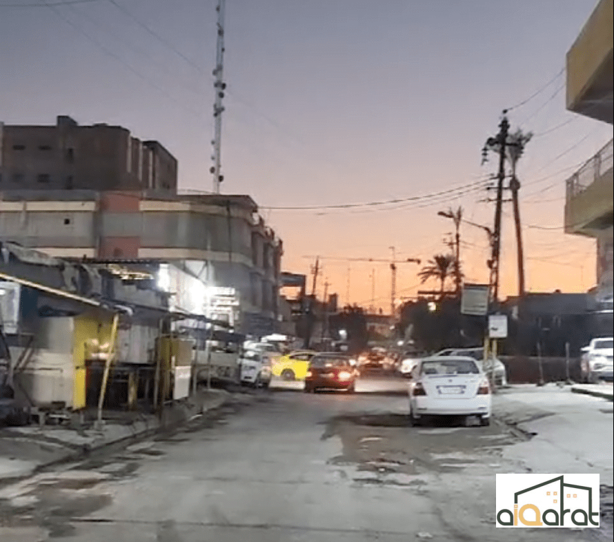 عقار صناعي للبيع في الكرادة٬قرب المحكمة (٢٥٠٠م²) السعر للمتر ٢٠٠٠دولار