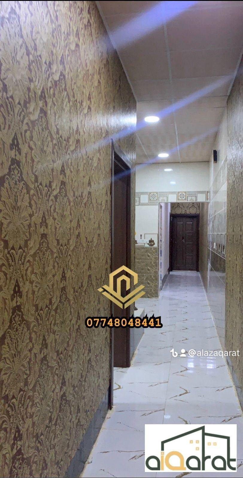 af44a251-c537-4591-8714-869cf42bf5b9