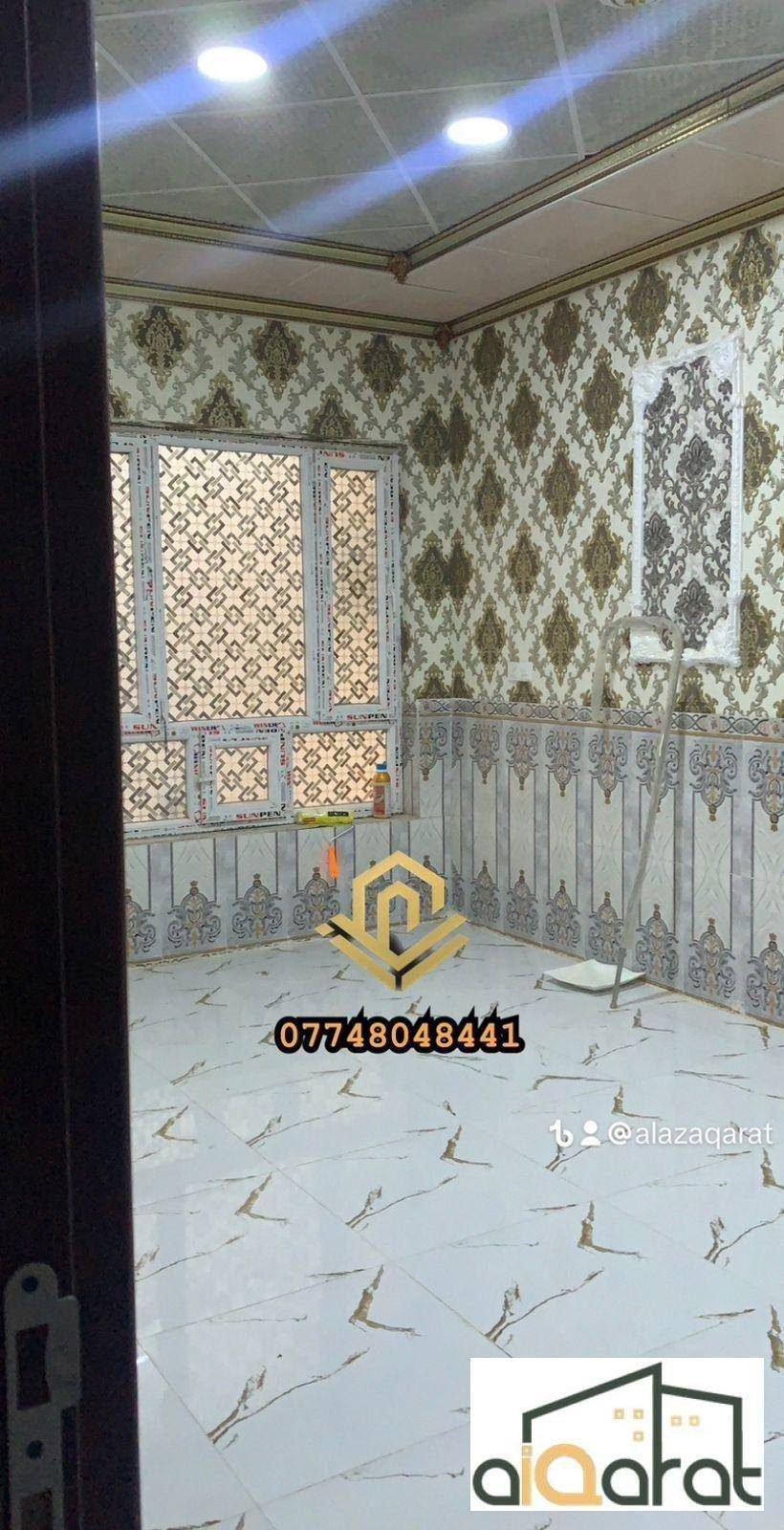 b8ffef67-dbdb-46ee-9774-0fb2ade5f4bd