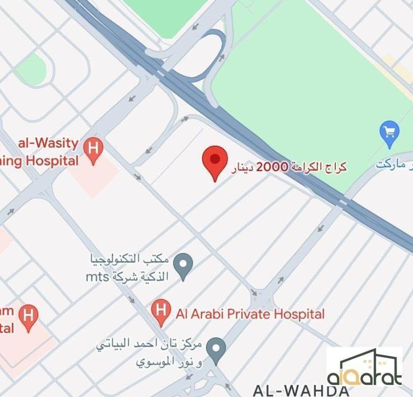 هيكل 3 طوابق للبيع المساحة (٨٥ م²) واجهة ٥ وربع متر ،السعر ( الف دولار ٢٧٠٠٠)
