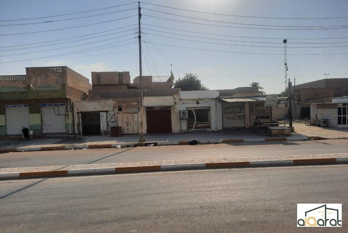 دار تجاري للبيع في صلاح الدين, سامراء ( ٤٦٠م²) السعر للمتر مليون و ربع دينار