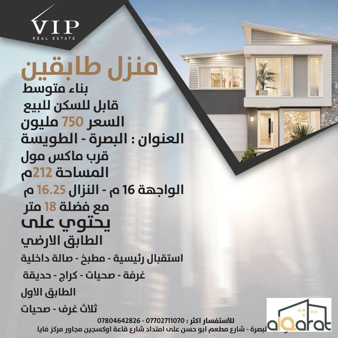 417411416_793165219522563_7690206595713624521_n