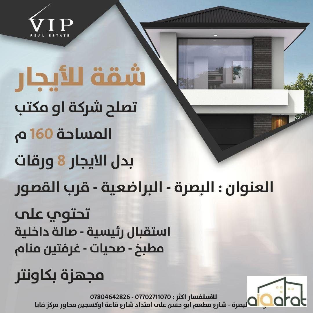 420309365_796026725903079_5020830241833354791_n