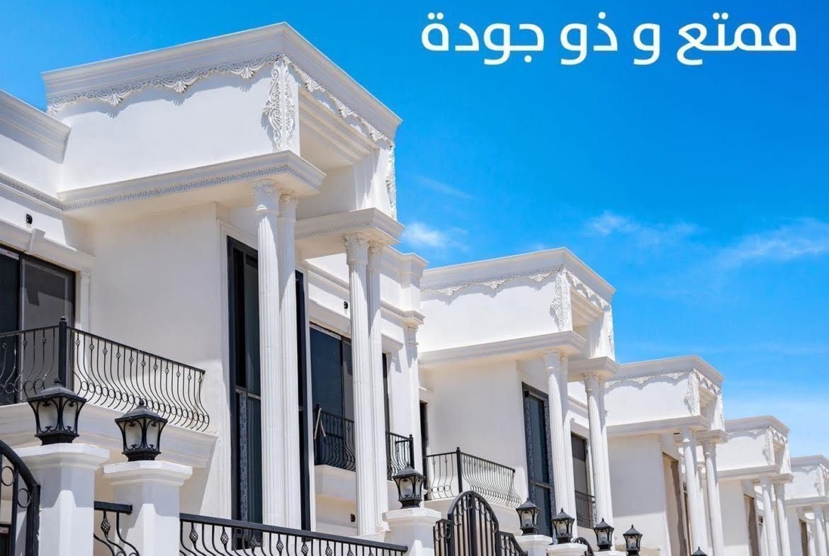 image_picker_7FE2FF85-144E-46F2-A970-5F3C52F81071-3674-0000538563AEF51E