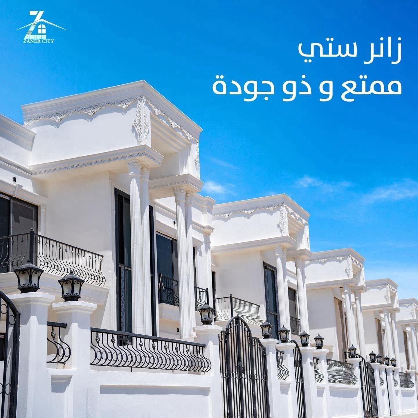 image_picker_7FE2FF85-144E-46F2-A970-5F3C52F81071-3674-0000538563AEF51E