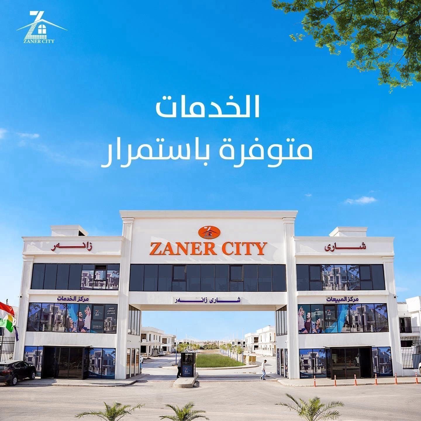 image_picker_A87A766F-AEB7-46B5-BD3D-A103E3F9020C-3674-0000538563BFDB54