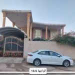 scaled ٢٠٢٤٠٢٠٥ ١٧١٢٣٨