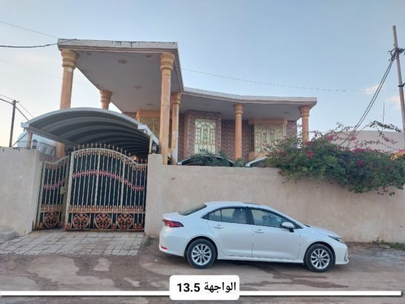 scaled ٢٠٢٤٠٢٠٥ ١٧١٢٣٨