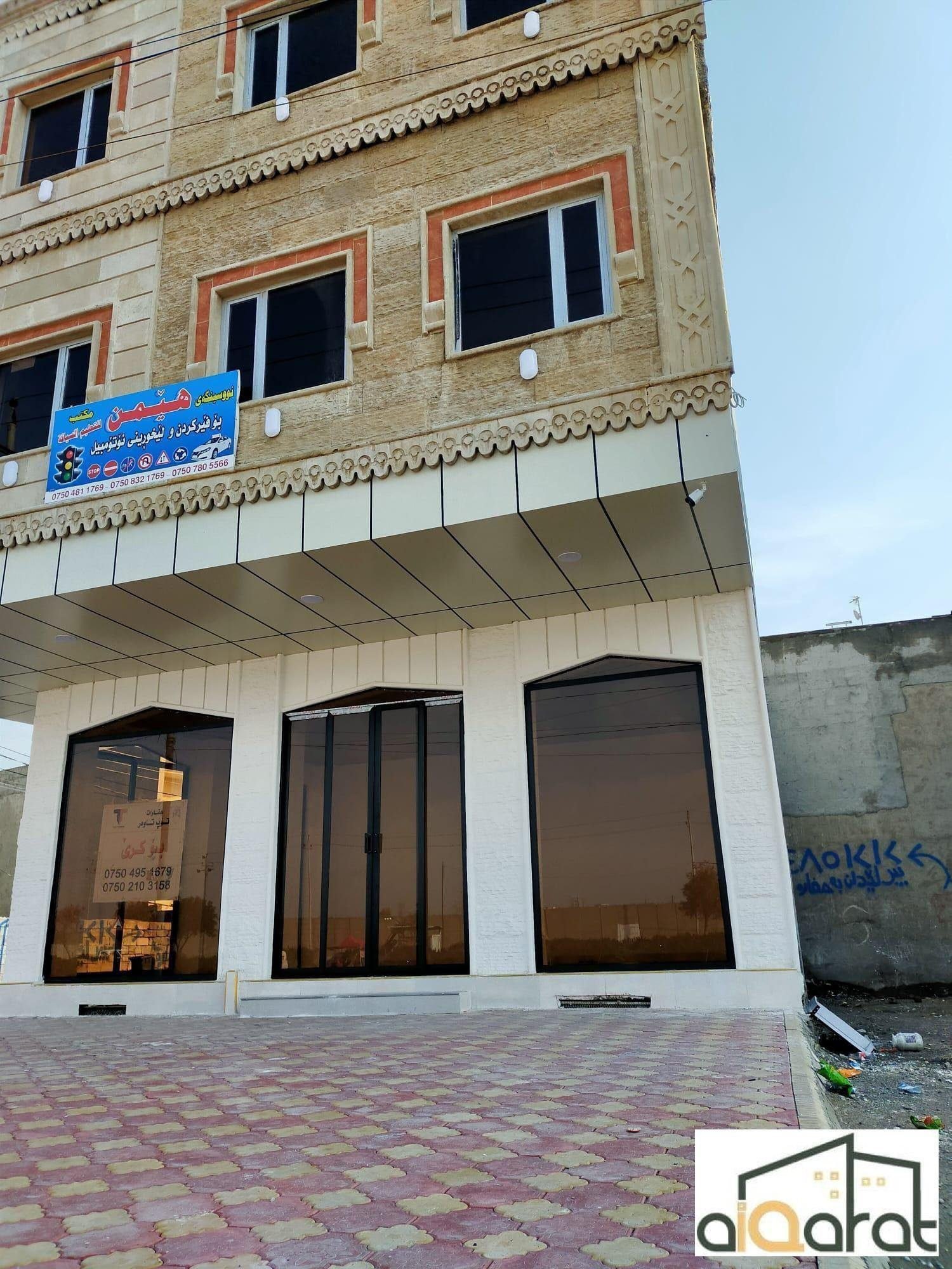 1a25b7ae-97f1-4caf-a335-948a67dd4427