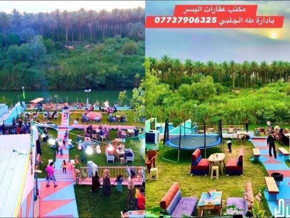 image picker EF8E1C42 791B 4B28 B402 155C9DF934CA 438 000001E1888116AB
