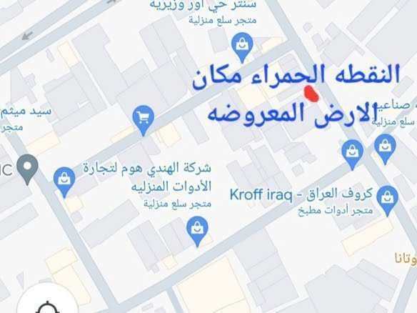 scaled ٢٠٢٤٠٣١٠ ١٣٣٩٠٩