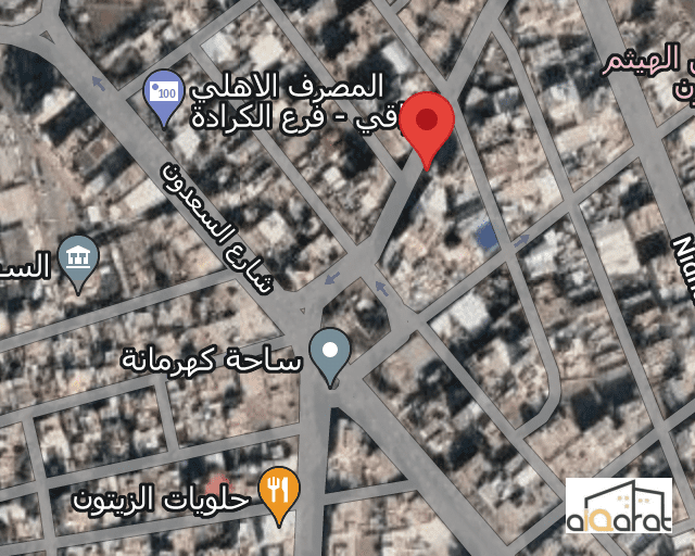 بناية للبيع قرب ساحة كهرمانة (٣١٥م²) السعر للمتر ٣٠٠٠دولار