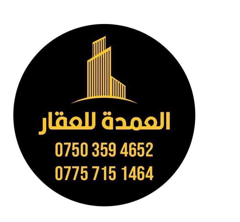 عبدالله الاغا 2 image picker 7215AFDB 5193 4BCC BCE7 7B6ACFCFAF13 30268 0000055E6B0B537F