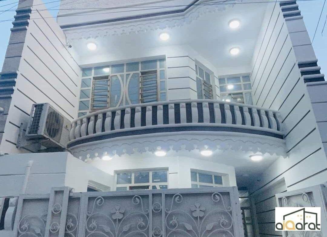 دار للبيع في الغزالية٬شارع المشجر (١٠٥م²) السعر ٢٩٥مليون دينار