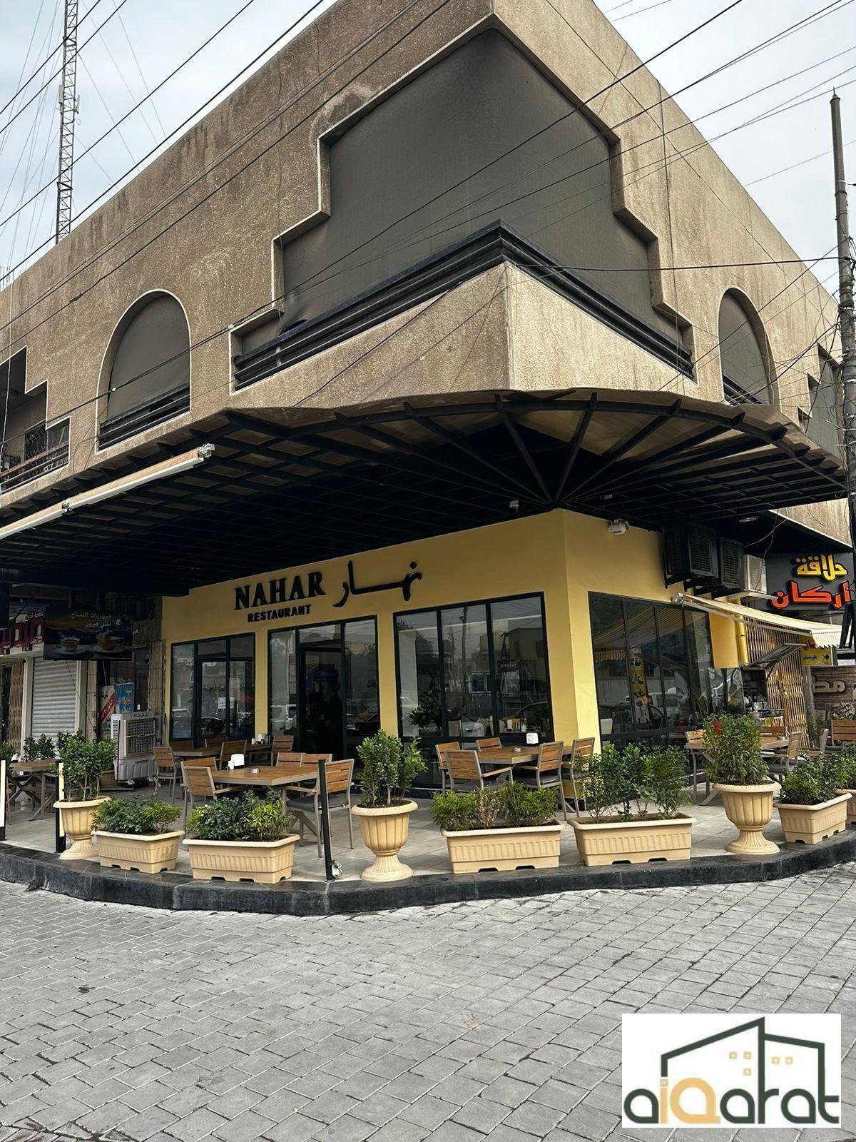 2718cc13-d4ba-4607-a5e7-e2aa86935a58