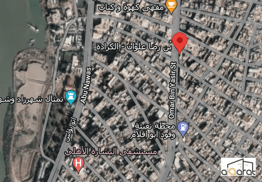 دار سكني للبيع في الكرادة داخل (١١٥م²) السعر للمتر ٣٤٠٠دولار