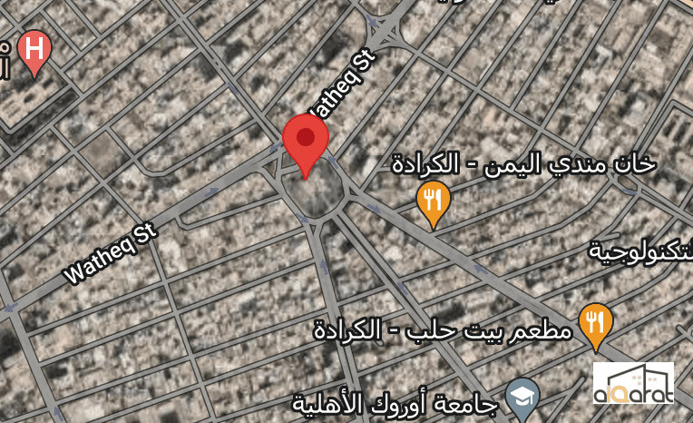 دار سكني للبيع في الكرادة٬ساحة الواثق (٦٦م²) السعر ٢٧٠مليون دينار