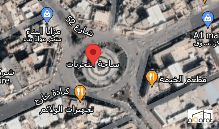 شقة للبيع في الكرادة٬التحريات (٨٠م²) السعر ١٩٠مليون دينار