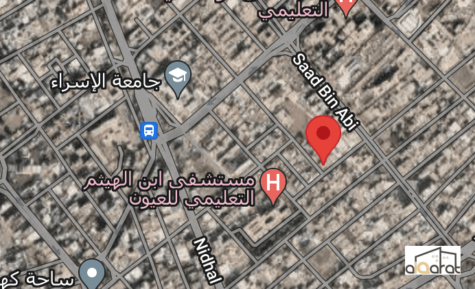 دار سكني للبيع في الكرادة٬خلف الجوازات (٢٠٠م²) السعر ١٣٠مليون دينار