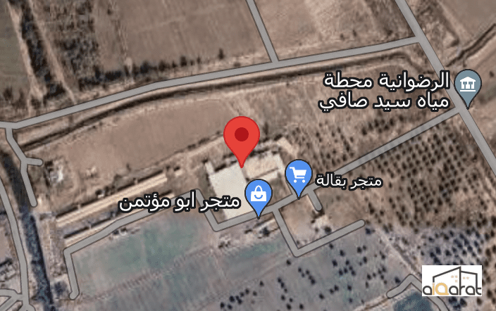 دار للبيع في ابو دشير (٢٠٠م²) السعر ٢٣٠مليون دينار