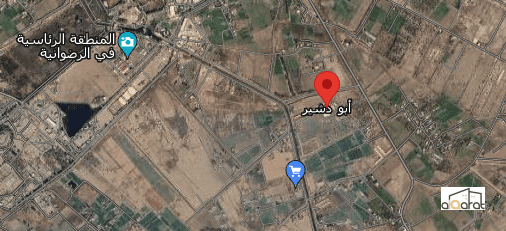 بيت للبيع في ابو دشير (٢٠٠م²) السعر ٢٥٠مليون دينار