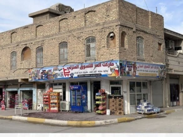 scaled Screenshot ٢٠٢٤٠٥١٤ ١٤٤١٢٥