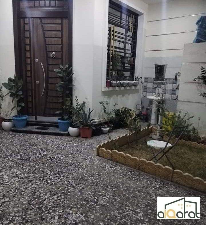 دار للبيع في الغزالية (١٤٠م²) السعر ٣٨٥مليون دينار