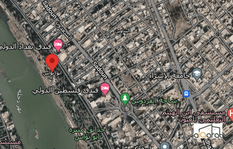 بناية قديمة للبيع في ابو نؤاس (١٧٠٤م²) السعر للمتر ١٩٠٠دولار