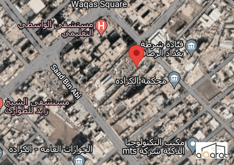 أرض صناعي للبيع في الكرادة٬قرب المحكمة (٢٥٠٠م²) السعر للمتر ١٨٠٠دولار