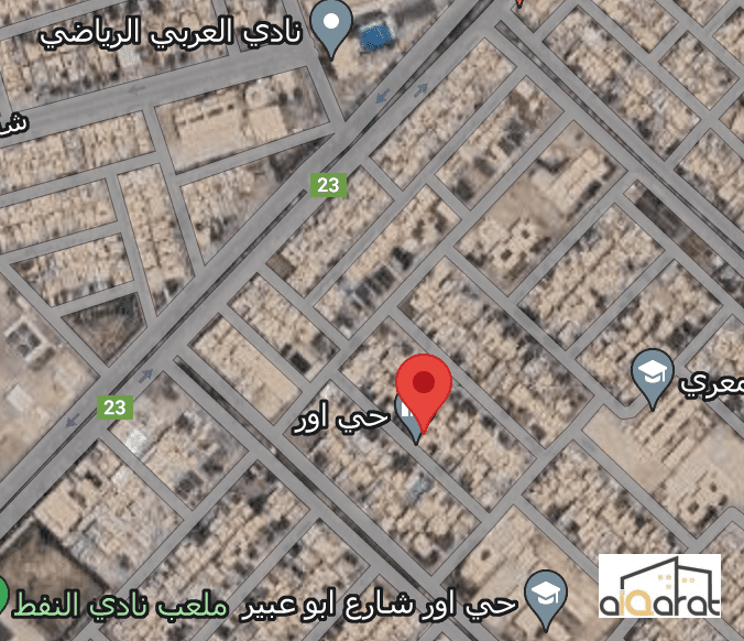 بيت للبيع في حي اور٬مقابل اسواق الرسول (٨٠م²) السعر ٢٥٠مليون دينار