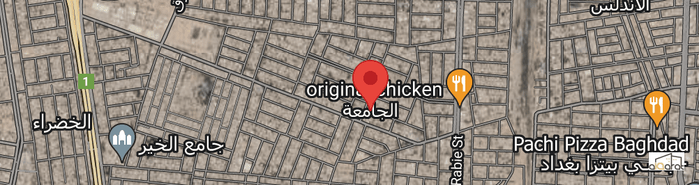 دار للبيع في حي الجامعة (٧٠م²) السعر ٣٥٠مليون دينار