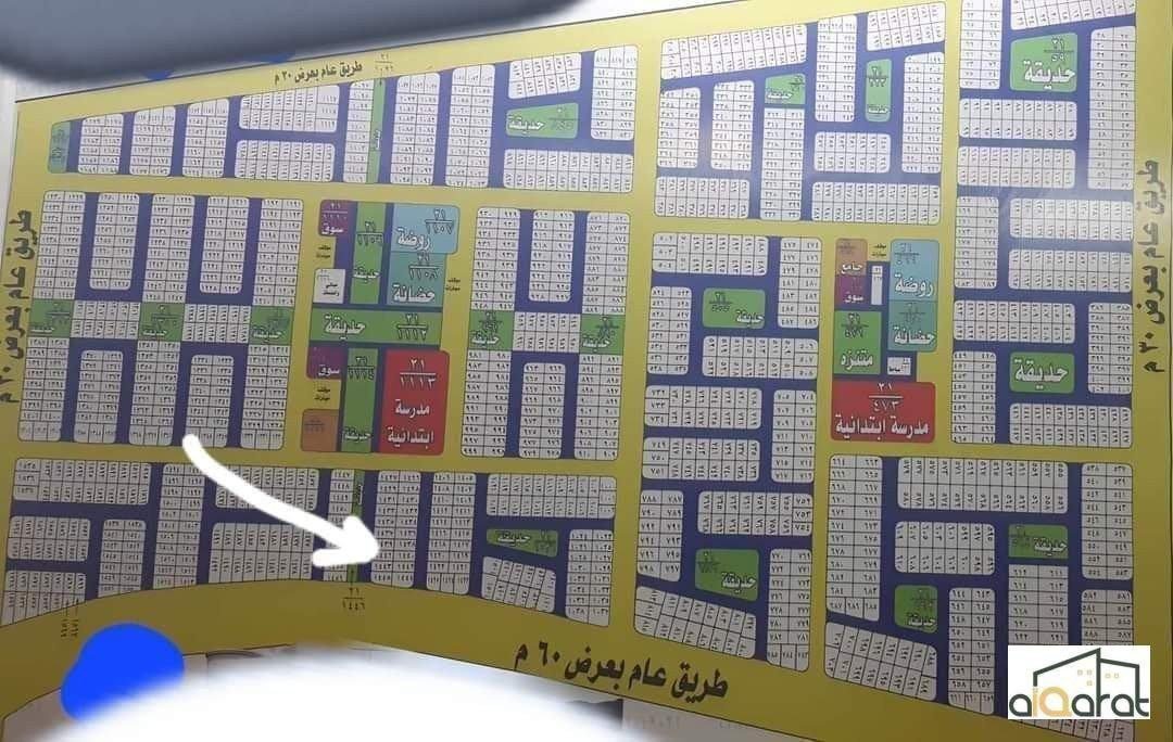عرصة ملك صرف للبيع في الديوانية٬حي الزيتون (٢٠٠م²) السعر ٩٦مليون دينار