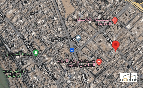 أرض صناعي للاستثمار في الكرادة-خلف مديرية الجوازات (٩٠٣م²) السعر للمتر ٢١٠٠دولار