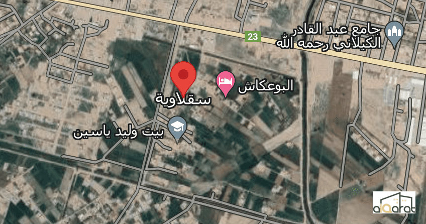 دار سكني للبيع في الانبار٬ الصقلاوية – الشهداء الثانية (٣٠٠م²) السعر ١١٥مليون دينار