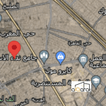 دار سكني للبيع في الاعظمية٬راغبة خاتون (١٥٠م²) السعر٥٦٢مليون دينار 6 Screen Shot 2024 07 29 at 11.19.43 PM