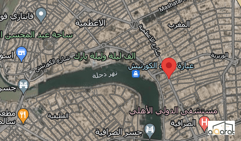 أرض سكني للبيع في الوزيرية (٦٠٠م²) السعر للمتر ٤مليون دينار