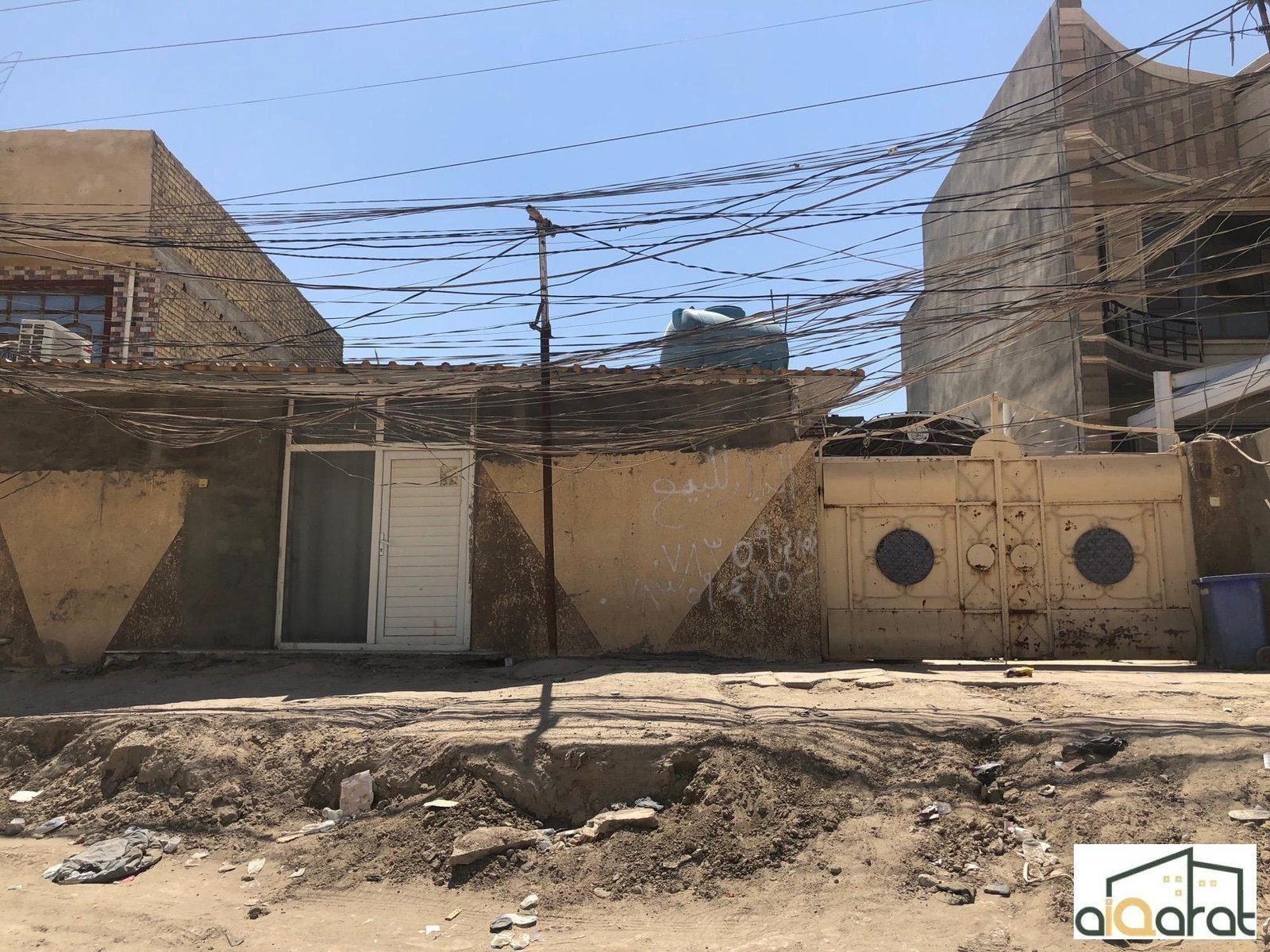 image_picker_A33B9809-3B89-4EA9-9CC6-0CC9DD5289E1-88835-0000119F1E7AD594